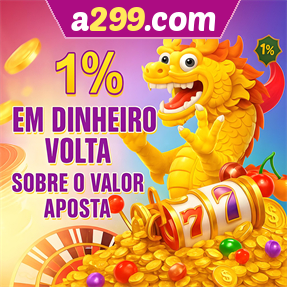 a299.com Rebate